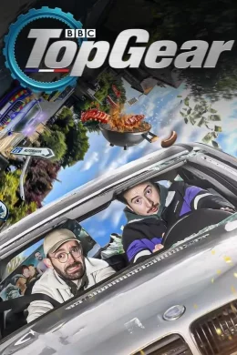 Affiche du film Top Gear France - Road Trip en Allemagne