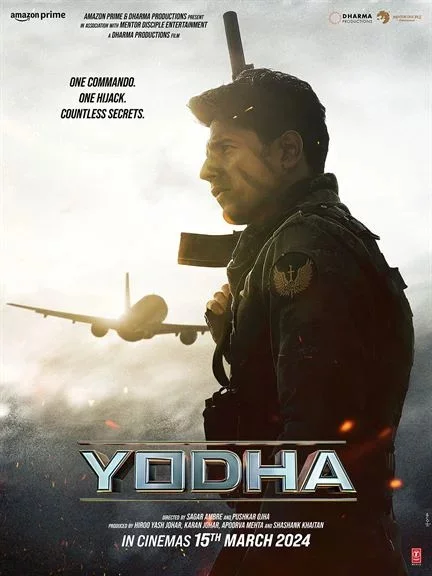 Photo 1 du film : Yodha
