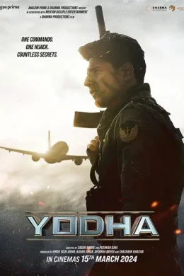 Affiche du film Yodha