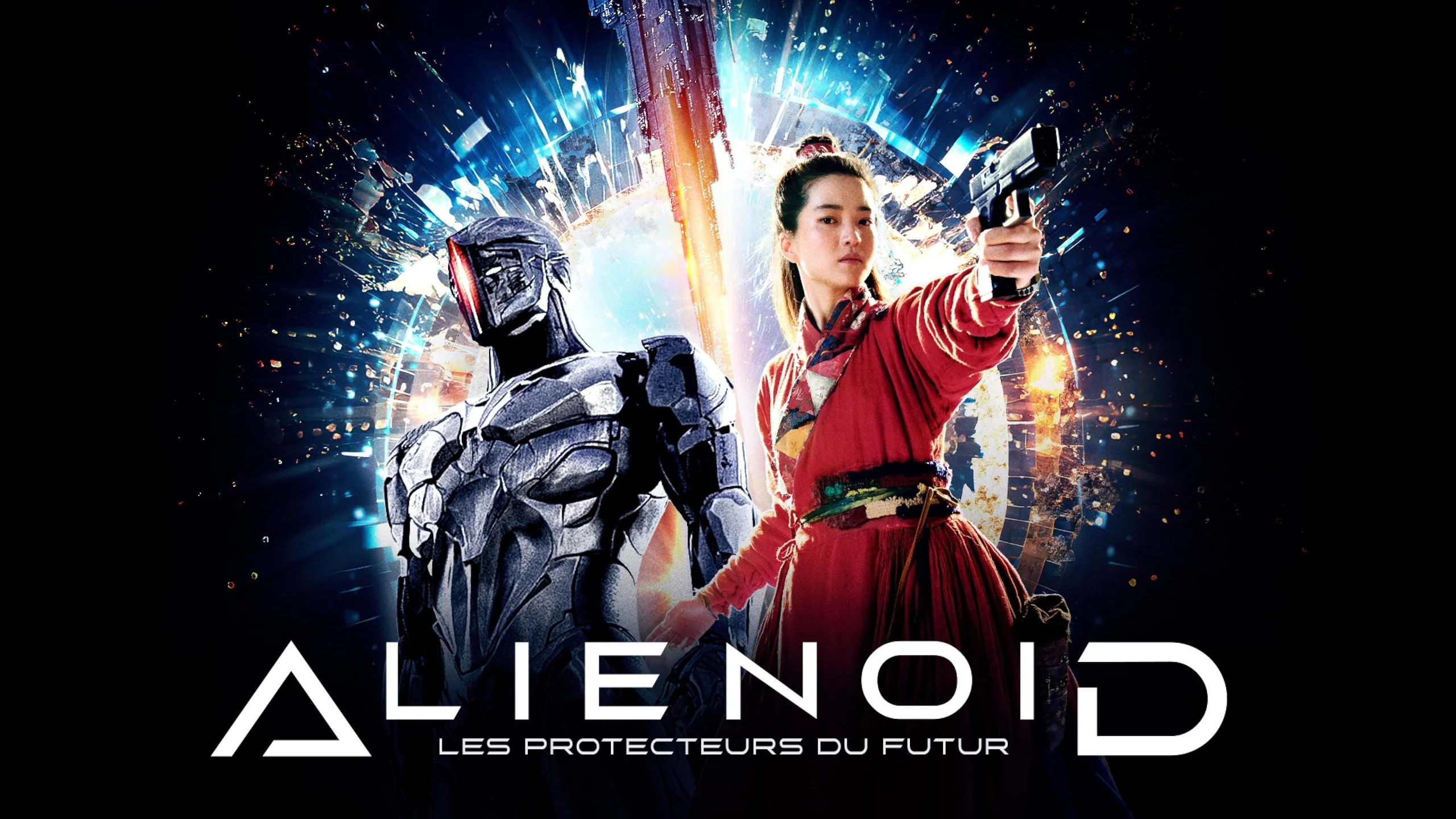 Photo 1 du film : Alienoid -Les Protecteurs du futur