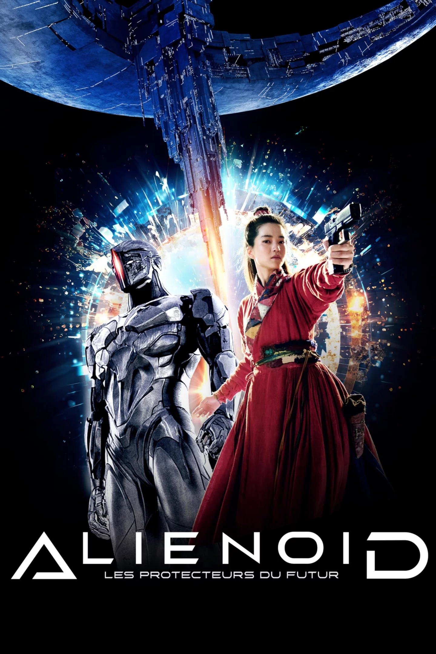 Photo 5 du film : Alienoid -Les Protecteurs du futur