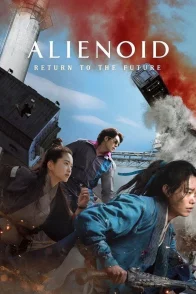 Affiche du film : Alienoid 2