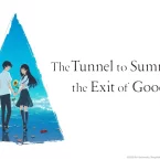 Photo du film : Tunnel to Summer
