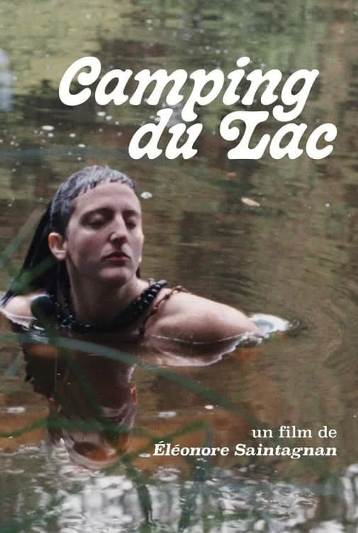 Photo 2 du film : Camping du Lac