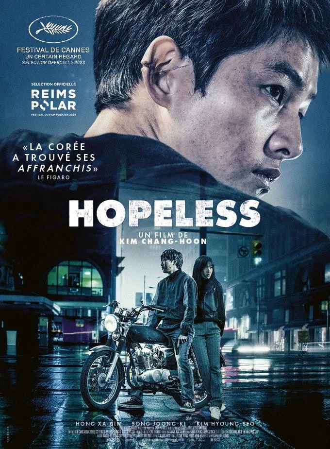 Photo 4 du film : Hopeless