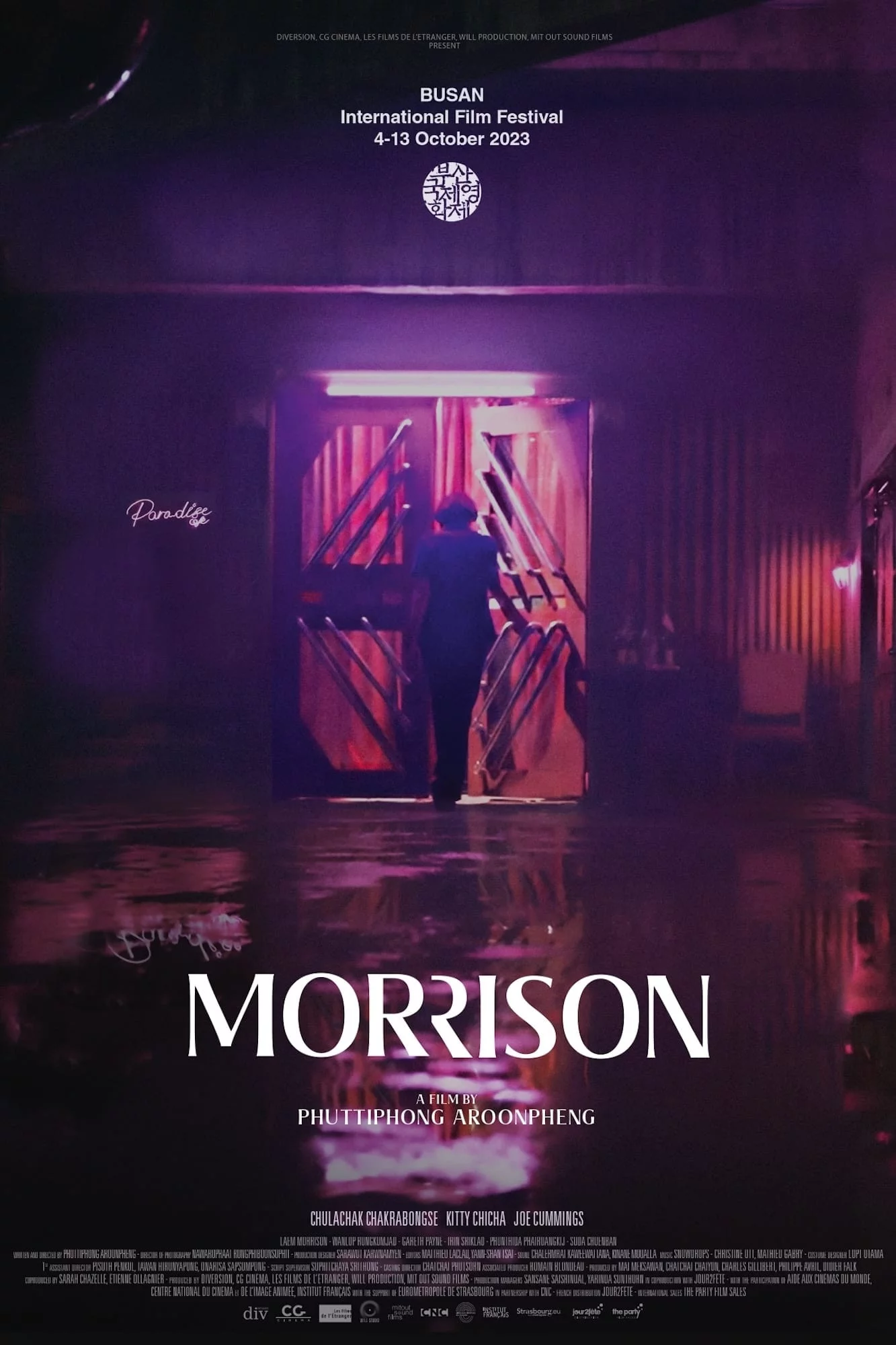 Photo 1 du film : Morrison