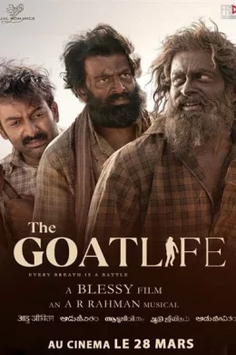 Affiche du film The Goat Life