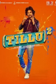 Affiche du film : Tillu Square