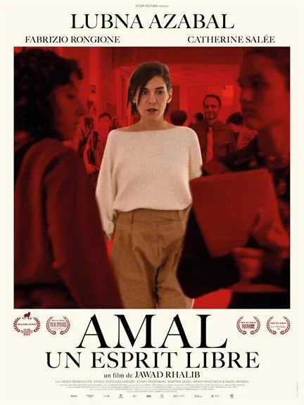 Photo du film : Amal - Un esprit libre