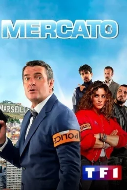 Affiche du film Mercato