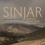 Photo du film : Sinjar, naissance des fantômes