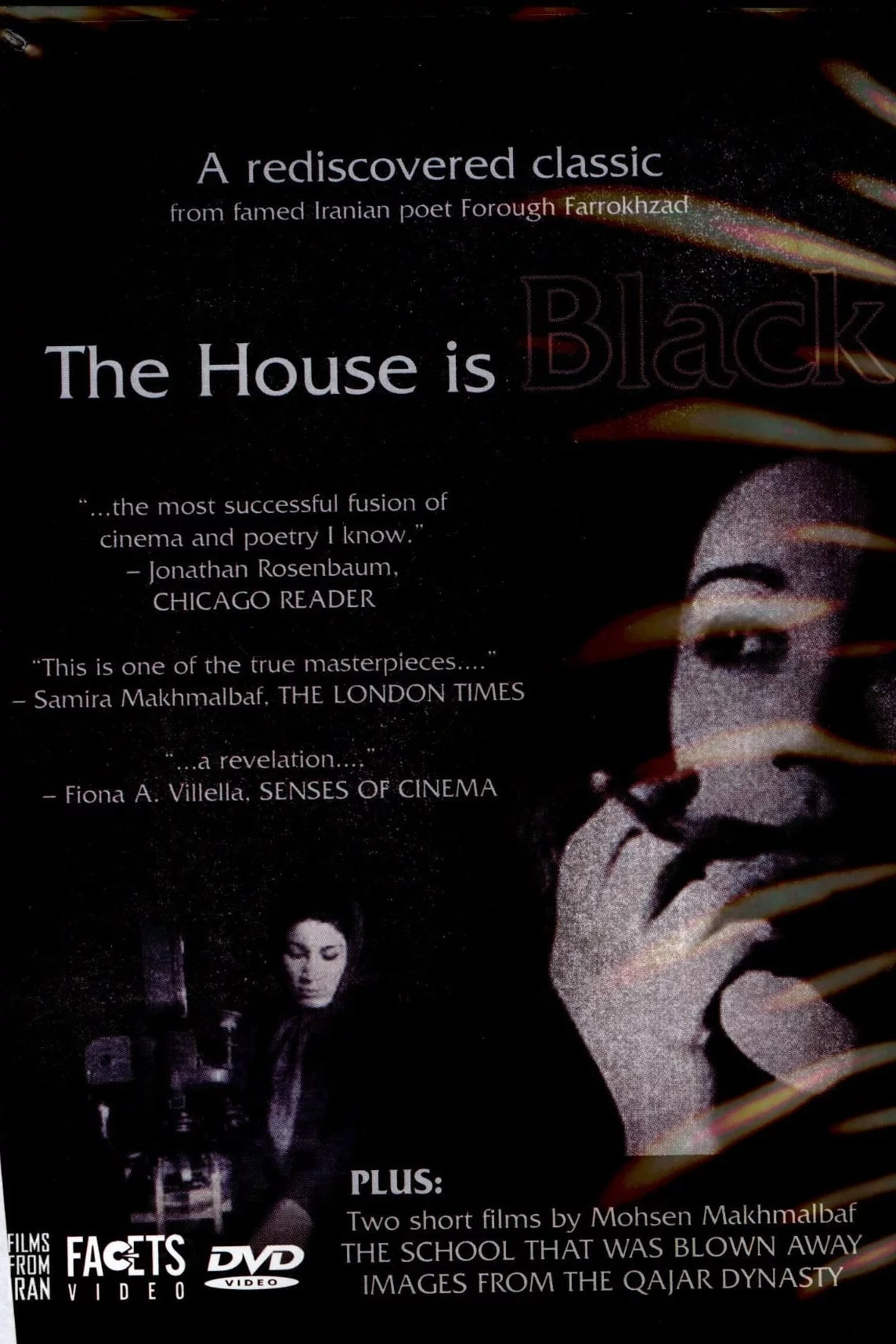 Photo 3 du film : La maison est noire