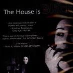 Photo du film : La maison est noire