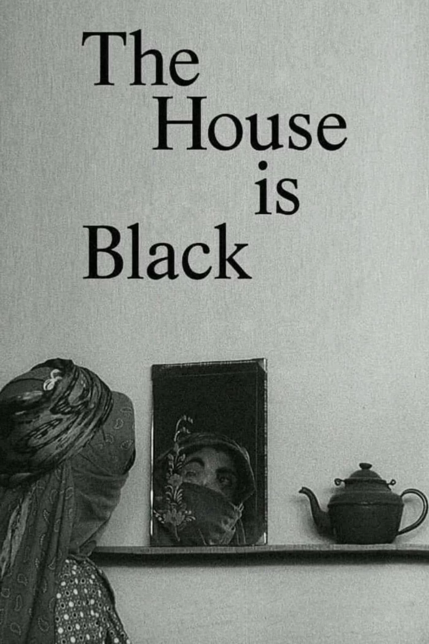 Photo 4 du film : La maison est noire