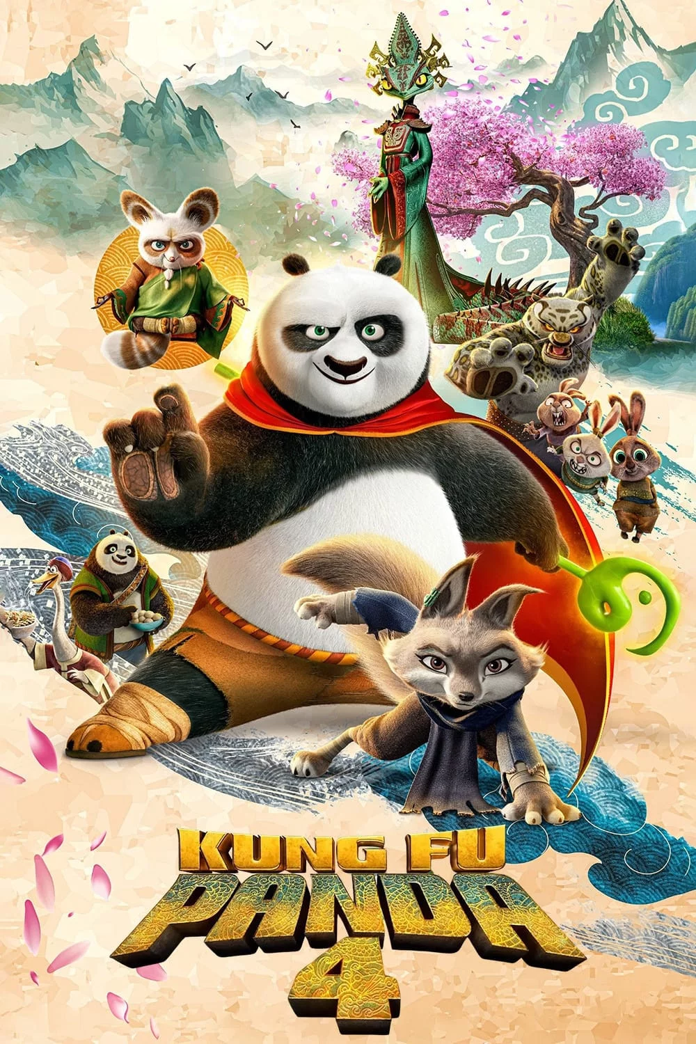 Photo 15 du film : Kung Fu Panda 4