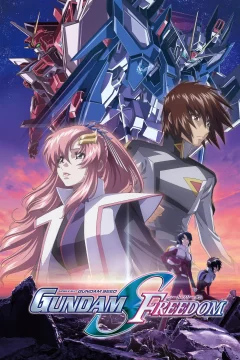 Affiche du film = Mobile Suit Gundam Seed Freedom