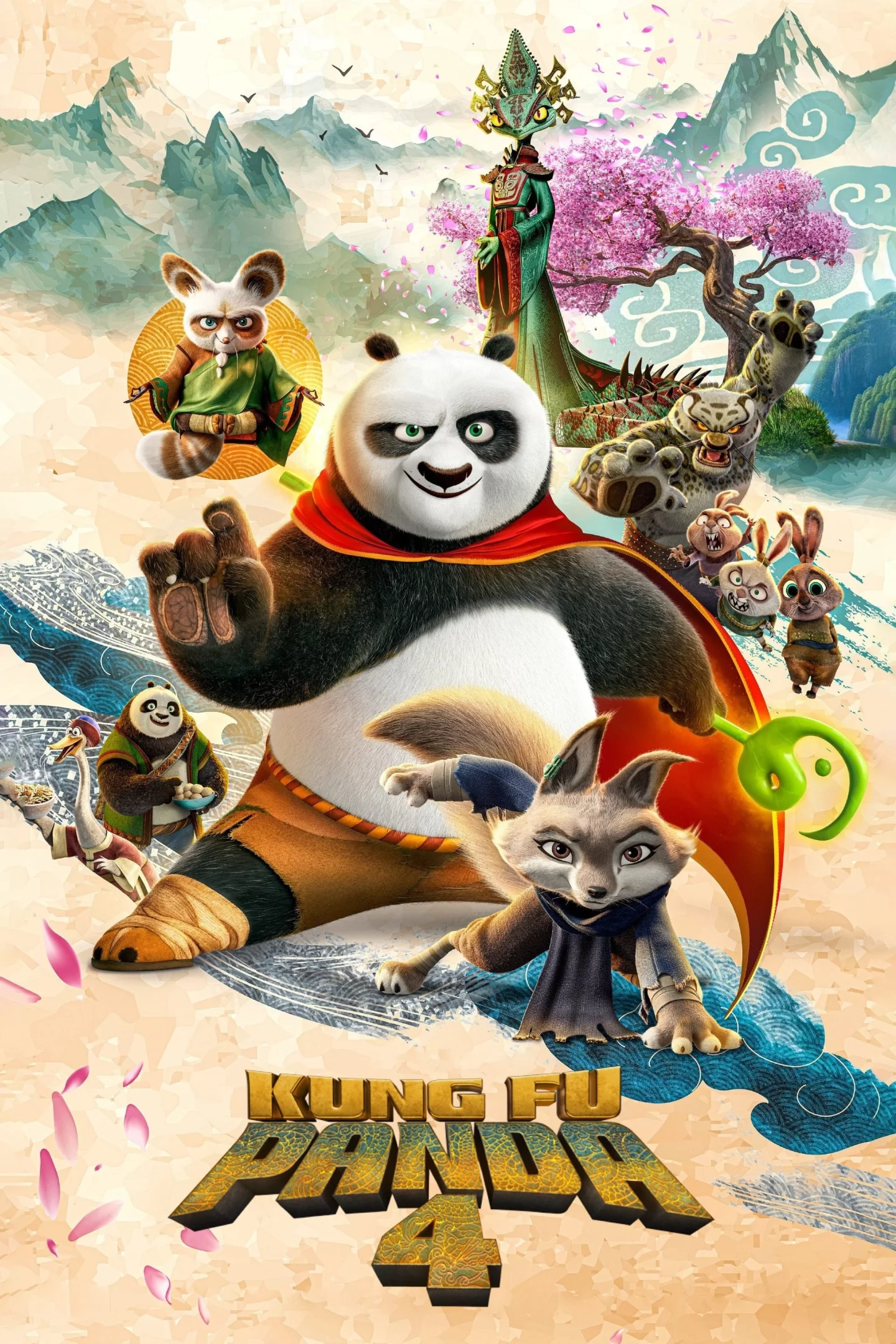 Photo du film : Kung Fu Panda 4