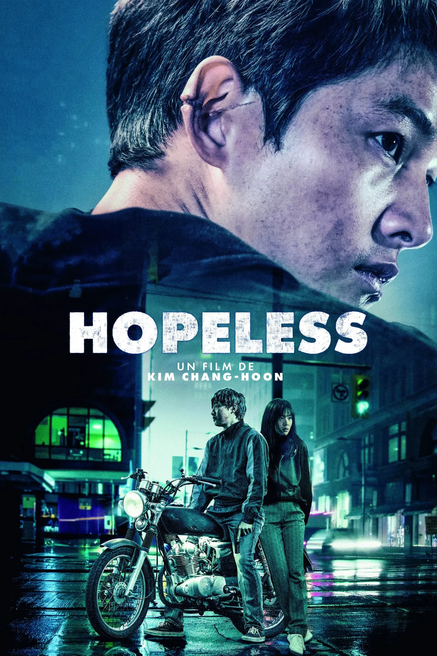 Photo 5 du film : Hopeless