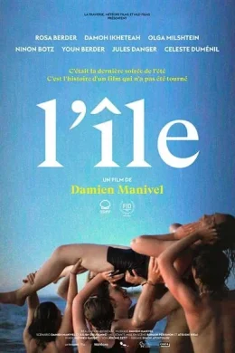 Affiche du film L'Île