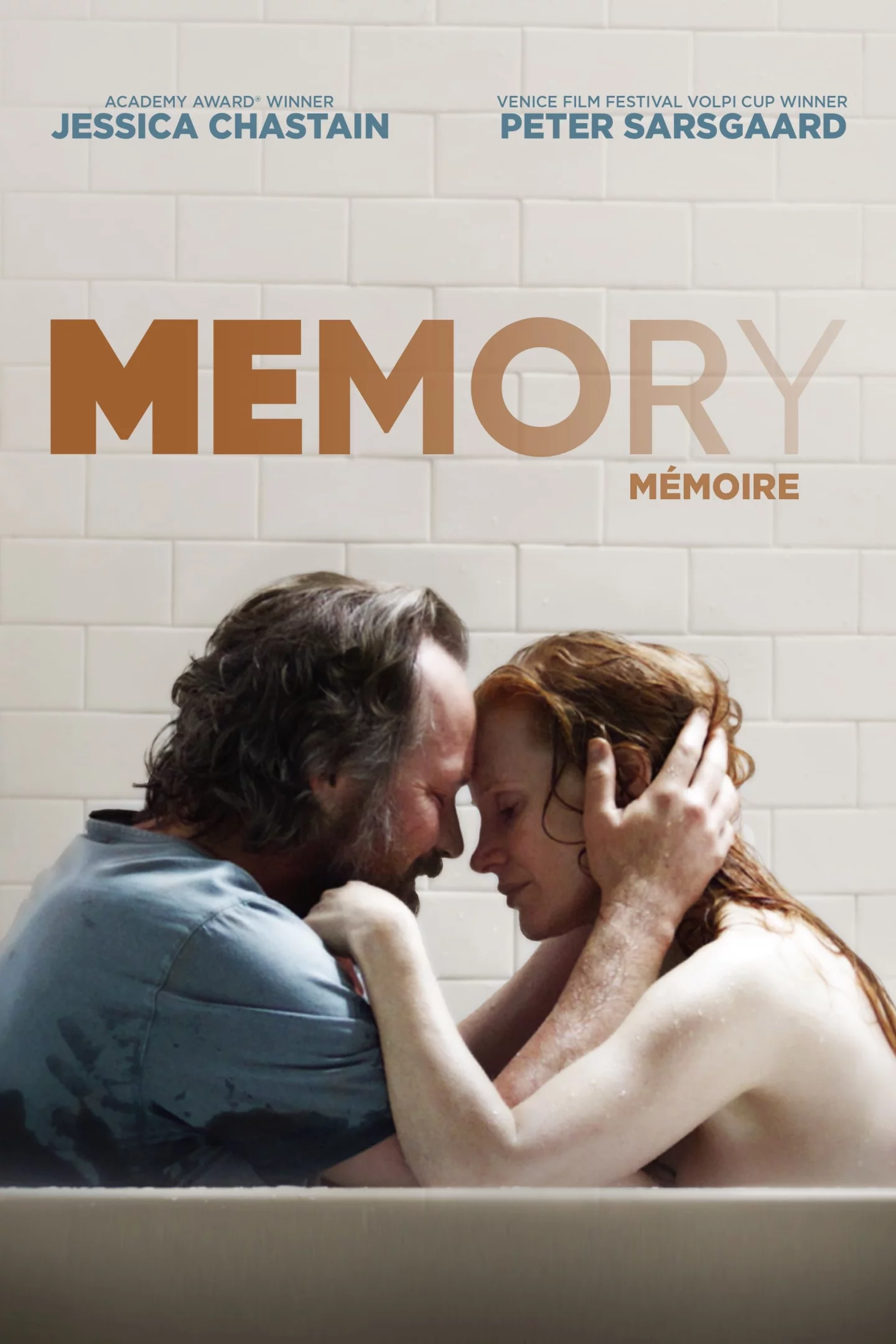 Photo 1 du film : Memory