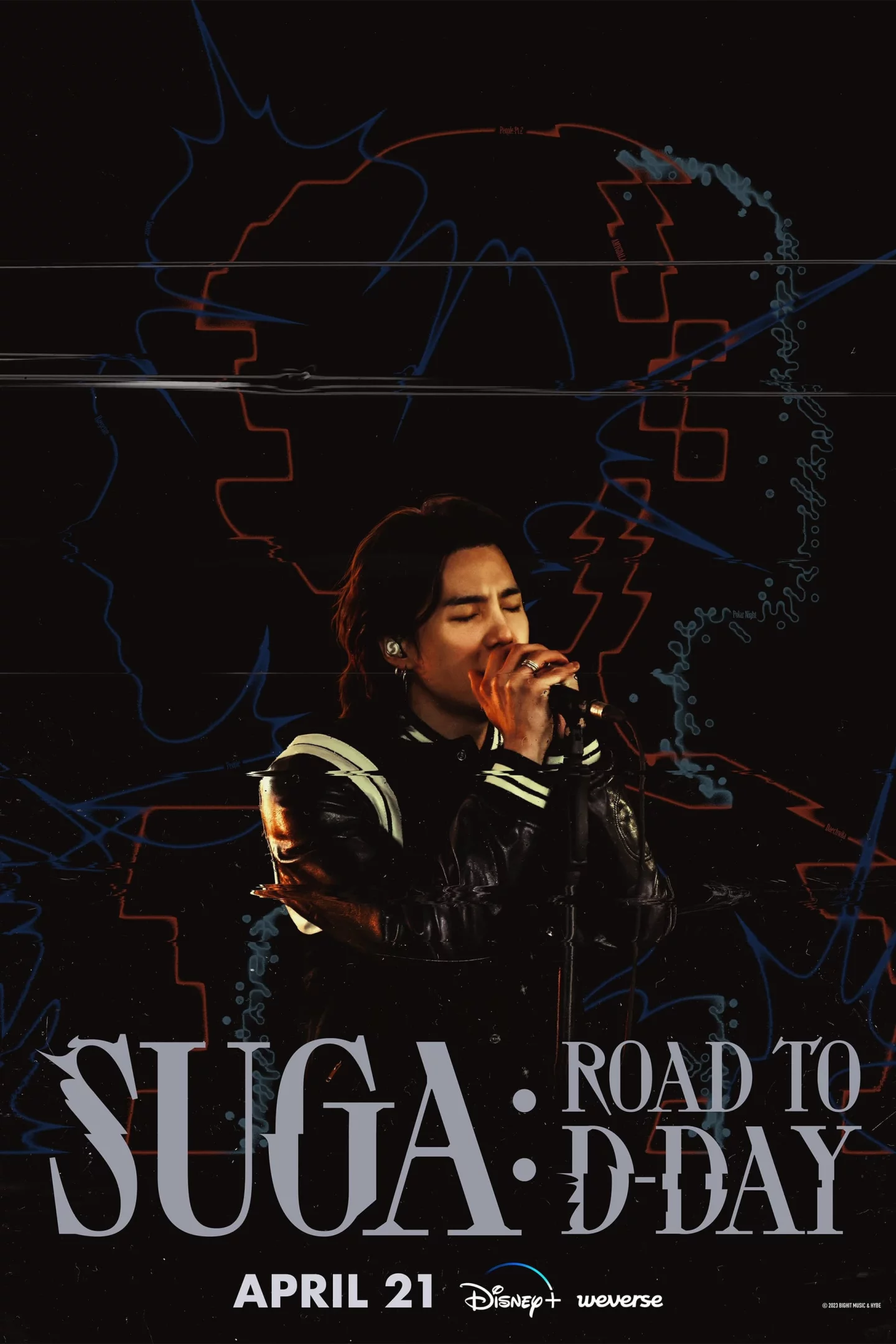 Photo 1 du film : SUGA: Road to D-DAY