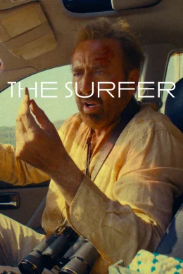 Affiche du film The Surfer