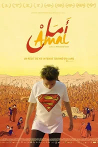 Affiche du film : Amal