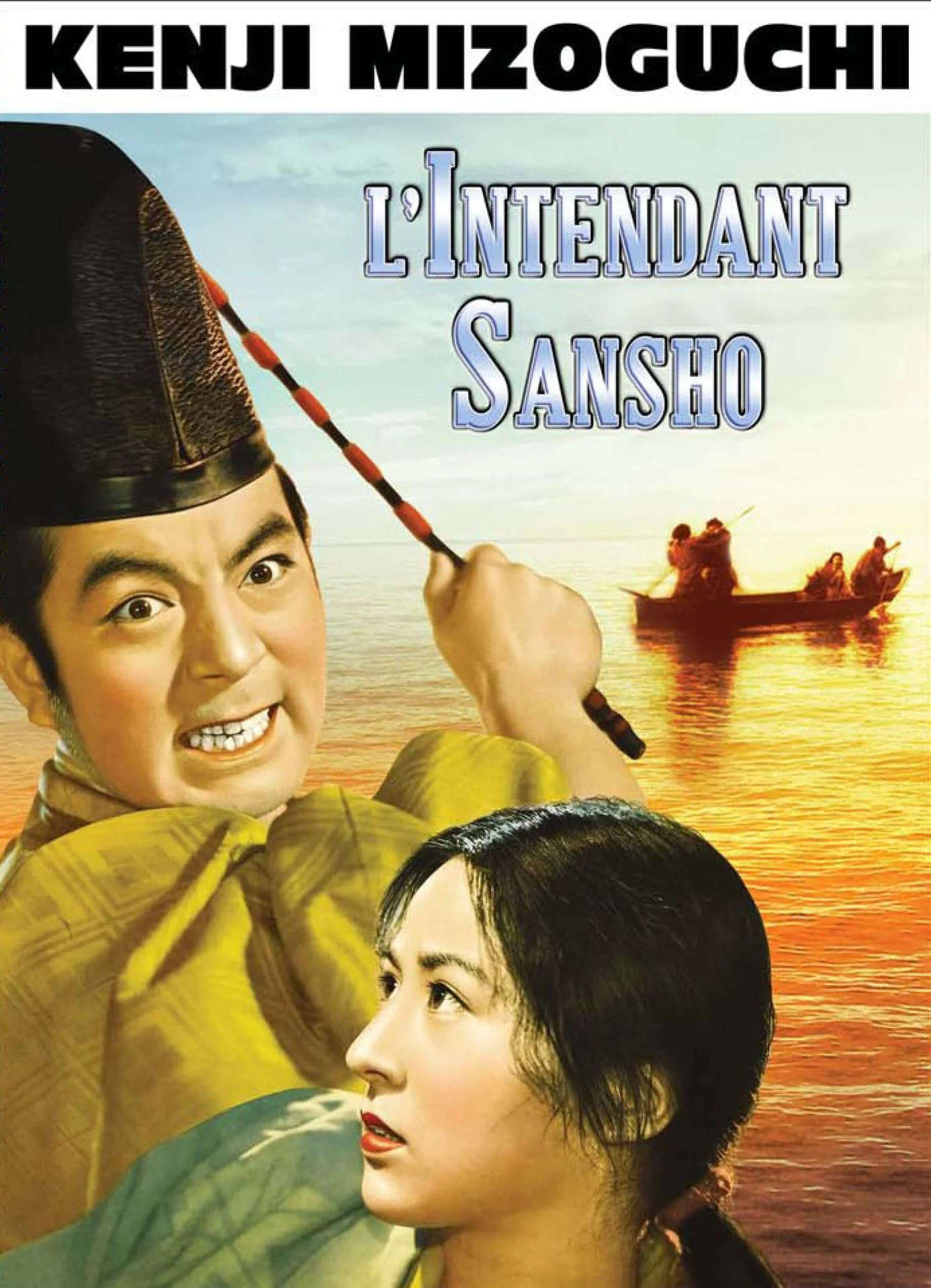 Photo 5 du film : L'intendant sansho