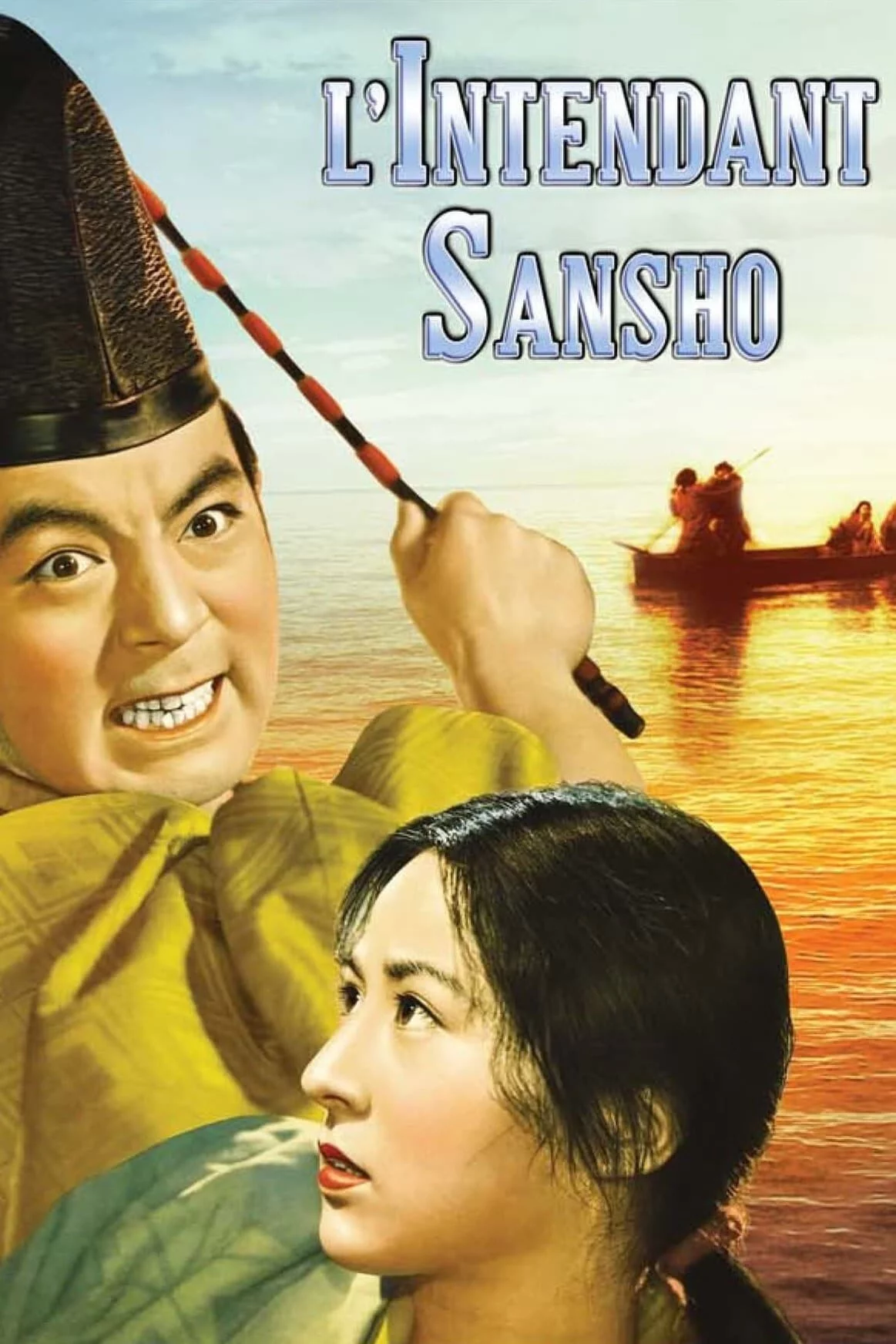 Photo 7 du film : L'intendant sansho