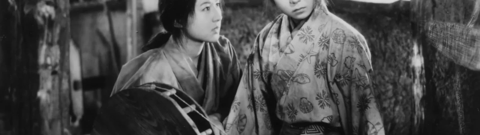 Photo dernier film  Shōzō Nanbu