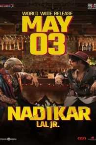 Affiche du film : Nadikar