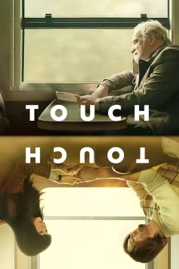 Affiche du film Touch