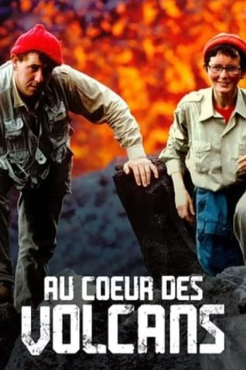 Photo 3 du film : Au cœur des volcans : Requiem pour Katia et Maurice Krafft