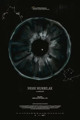 Affiche du film Negu hurbilak