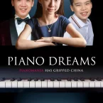 Photo du film : Les enfants pianistes chinois et leur rêve de carrière