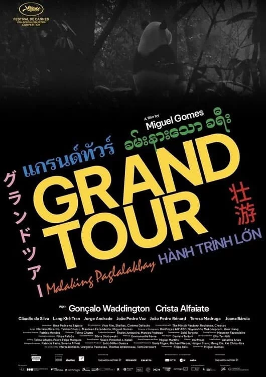 Photo du film : Grand Tour