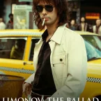 Photo du film : Limonov: The Ballad