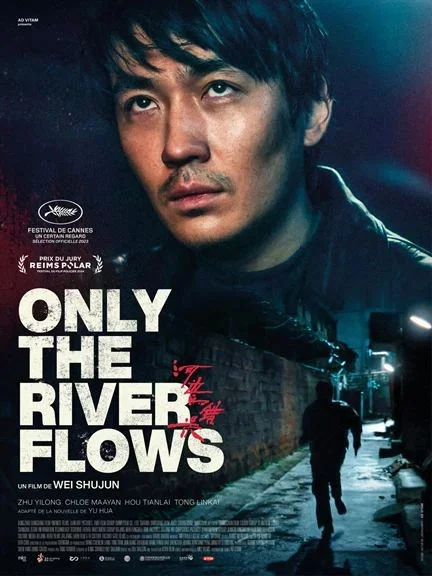 Photo du film : Only the River Flows