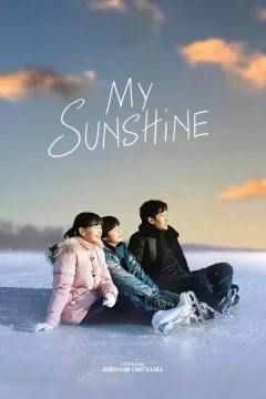 Affiche du film = My Sunshine
