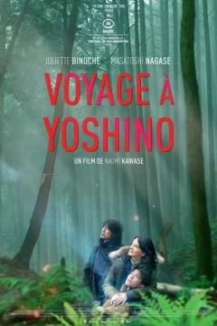 Affiche du film = Voyage à Yoshino