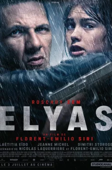 Affiche du film : Elyas