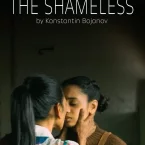 Photo du film : The Shameless