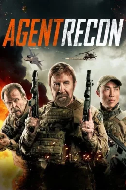 Affiche du film Agent Recon