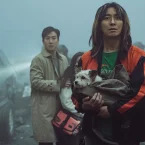 Photo du film : Project Silence