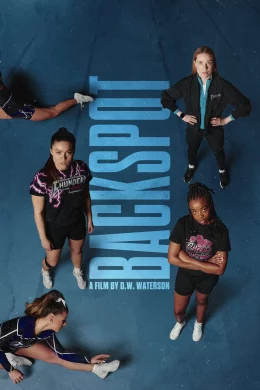 Affiche du film Backspot