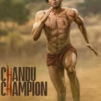 Photo du film : Chandu Champion