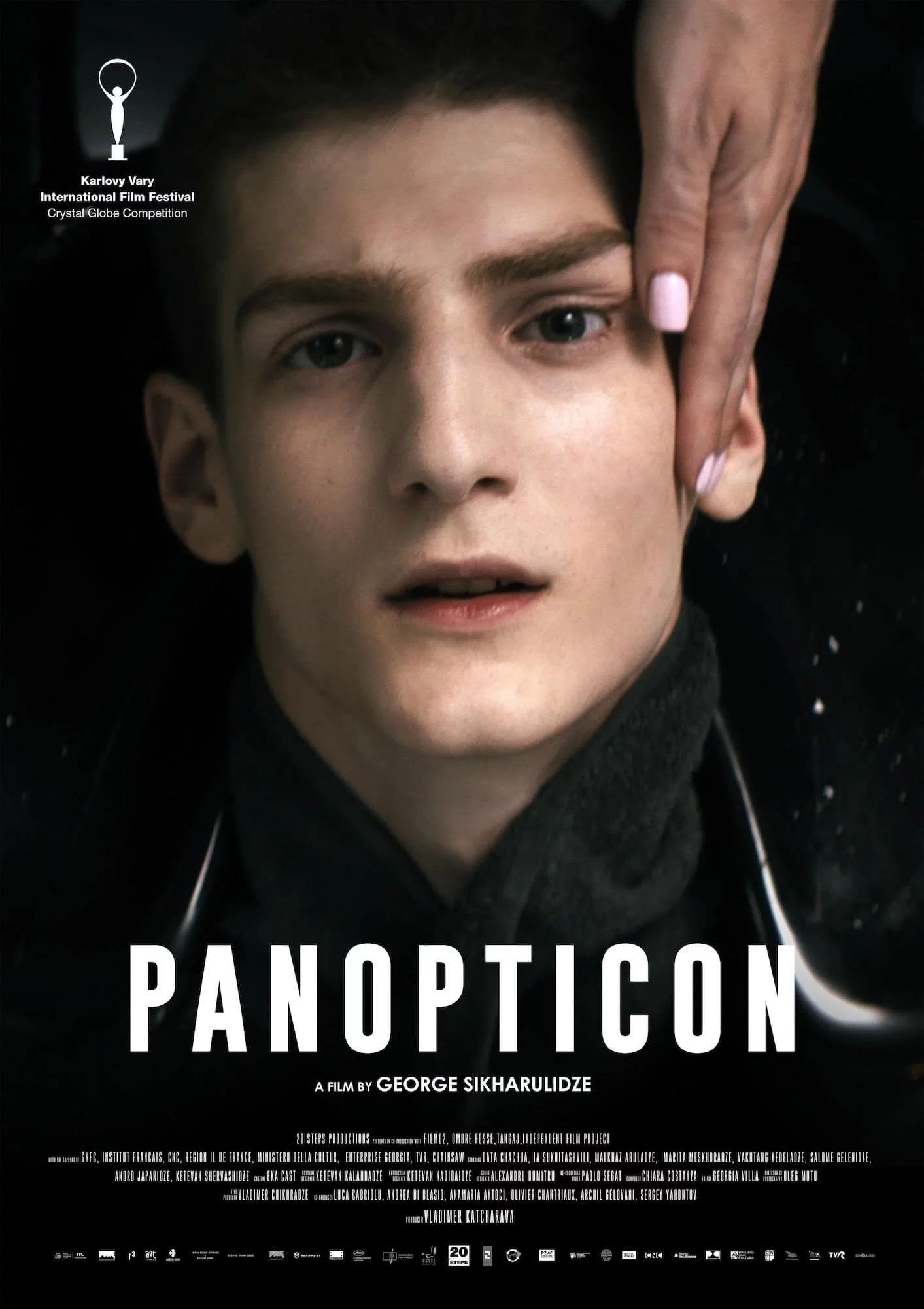 Photo 1 du film : Panopticon