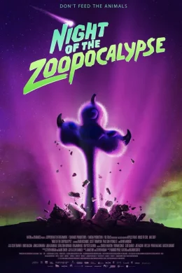 Affiche du film Une nuit au zoo