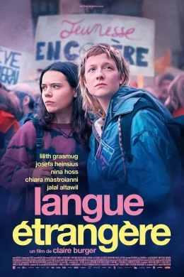 Affiche du film Langue étrangère