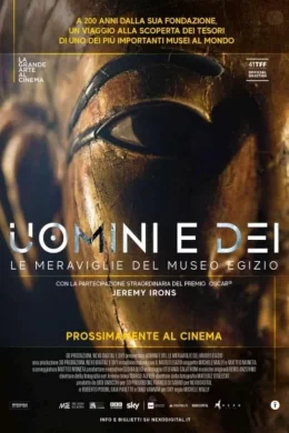 Affiche du film Les Immortels : l'au-delà chez les Pharaons
